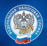 Изменения по стандартным налоговым вычетам с 2025 года - Кесовогорский район